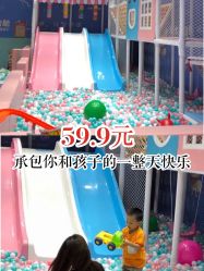 -皇家迪智尼(大融城店)