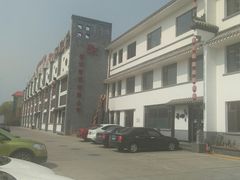 -吕宋海鲜楼