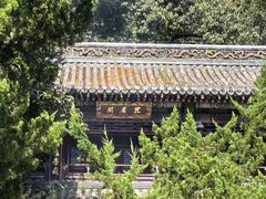 -潭柘寺景区
