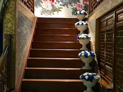 -福慧慈缘素食餐厅(王府井店)