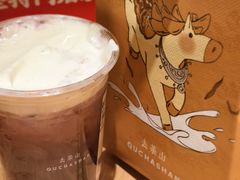-去茶山(重庆万象城店)