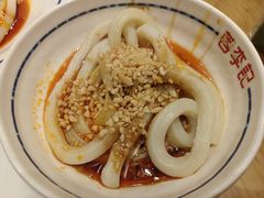 -蓉李记成都名小吃(武汉菱角湖万达店)