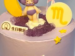 -CAKE BOSS 蛋糕老板(西单君太百货店)