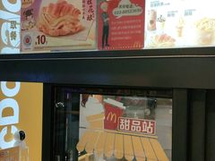 -麦当劳(津南吾悦广场店)