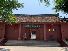 -闽粤南澳总镇府