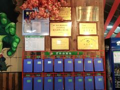 -樊记王·朝阳烧烤粥吧(星沙店)