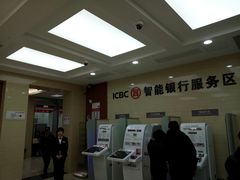 -中国工商银行(上海市斜土路支行)