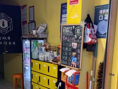 -谜盒子奇幻密室(南屏店)