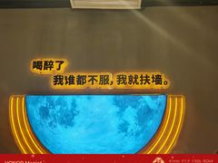 -管氏翅吧(国展店)