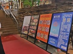 -荔城生鲜盛宴(番禺旗舰店)