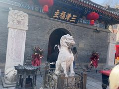 -古文化街旅游区