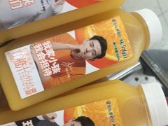 -华润万家(华夏店)