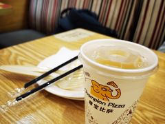 -尊宝比萨(厦大店)