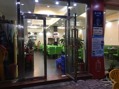 门面-二郎田鸡(洛溪食街店)