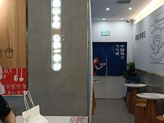 -炖物24章·顺时轻养茶(杭州保利时光里店)