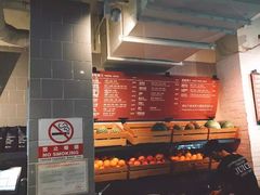 -Wagas沃歌斯(大学路店)