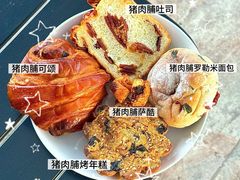 -富贵面包公司(运河店)