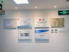 -精德口腔·种植修复·儿牙中心(财富中心店)