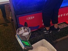 -江南鱼捞(北仑银泰城店)