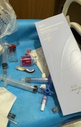 -上海玫瑰医疗美容医院