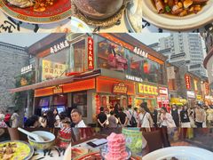 -南昌大饭店·非遗南昌菜(万寿宫店)