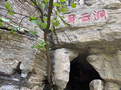 -北京乐谷