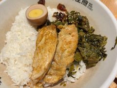 -陈家生煎(世茂双子塔店)