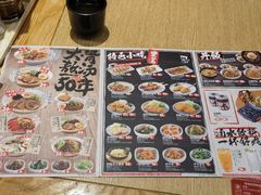 -味千拉面(惠州文昌一路分店)