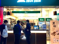 门面-1点点(东门电玩城店)