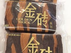 -味多美蛋糕(苏州街地铁店)