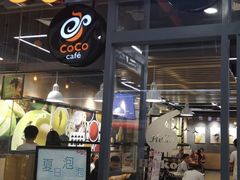 -CoCo都可(秀英万达店)
