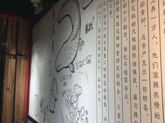-姜武烧烤(赛格广场店)