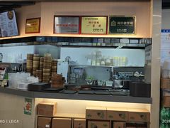 -鸡鸣汤包(红山动物园店)