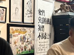 -新疆狼爷烤肉(宋庄店)