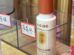 -家味螺蛳粉&烤鱼(五角场店)