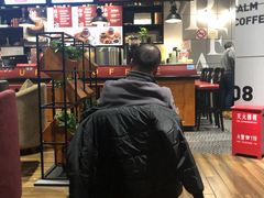 -西西弗书店&矢量咖啡(凯德晶萃广场店)