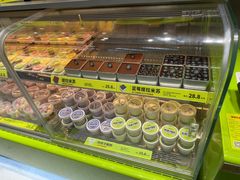 -糕材生(龙湖北京大兴天街店)