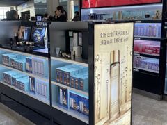 -日上免税店(三径路t3店)