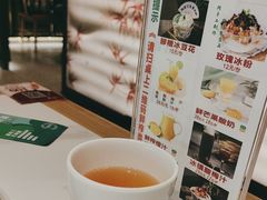 -将军府·鸡毛店(武侯祠店)