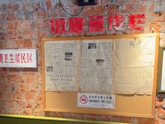 -飨府.老淮面馆.自营(清河路店)