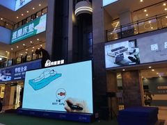 -月星家居(南京卡子门店)