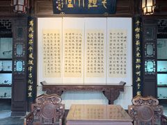 -千灯古镇