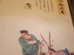 -蜀大侠火锅(寰球文化地标·总府店)