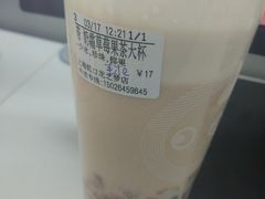 -CoCo都可(虹口龙之梦店)