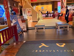 -大江户·温泉洗浴(浑南店)