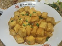 -直隶安家牛肉罩饼(建华店)