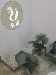 -久匠半永久纹眉