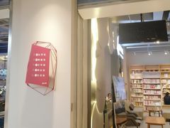 -当当书店(国泰广场店)