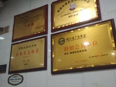 -覃肥叔桂林米粉(粮道街店)