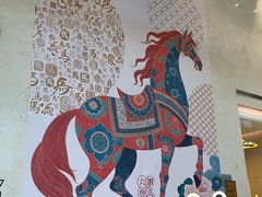 -连云港苏宁索菲特酒店